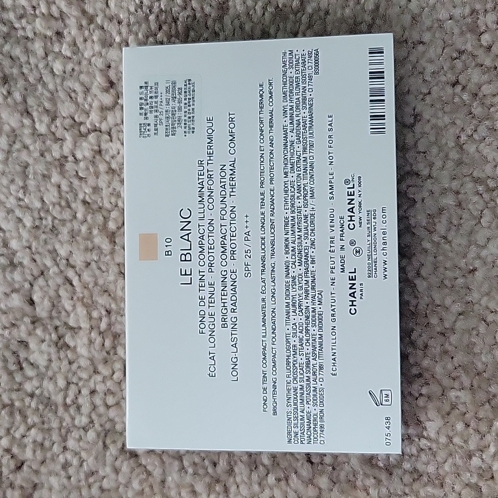Chanel Sampler Gift Set - Picture 8 of 10